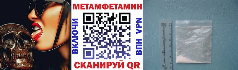Amphetamine 98%  Купить  Заречный 