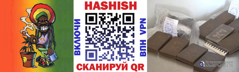 ГАШИШ Premium  Купить закладки  Заречный 