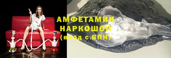 PSILOCYBIN Кукмор