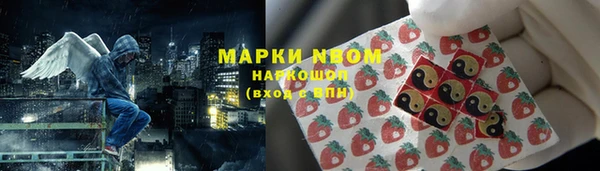 мдма Кулебаки