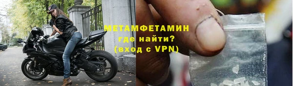 кокаин колумбия Ладушкин