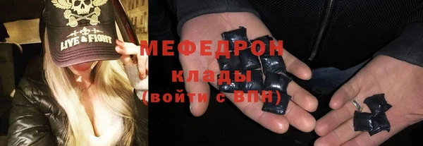 гидропоника Куйбышев