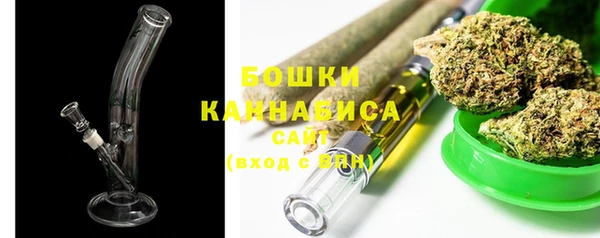 гидропоника Куйбышев