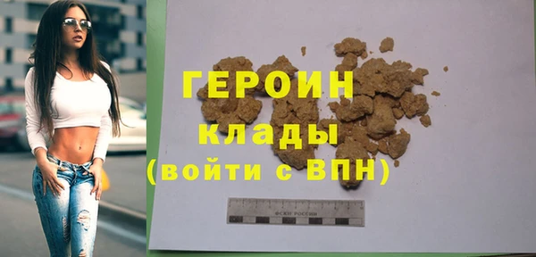PSILOCYBIN Кукмор