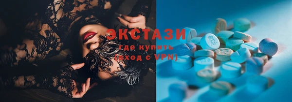 мдма Кулебаки