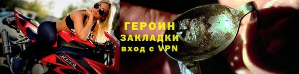 PSILOCYBIN Кукмор