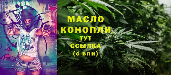PSILOCYBIN Кукмор