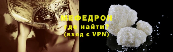 гидропоника Куйбышев