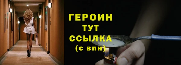 гидропоника Куйбышев