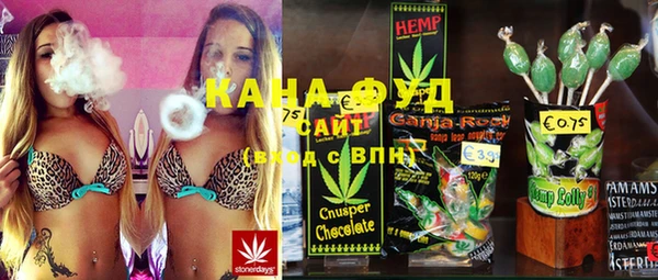 мдма Кулебаки