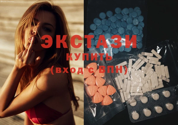 PSILOCYBIN Кукмор