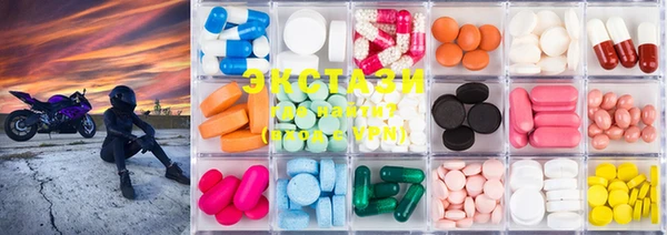 PSILOCYBIN Кукмор