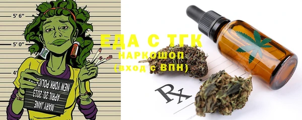 PSILOCYBIN Кукмор