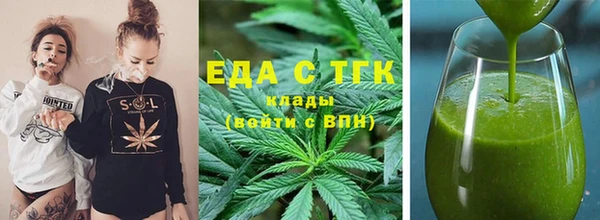 мдма Кулебаки
