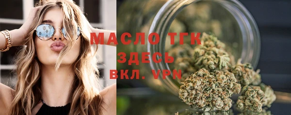 PSILOCYBIN Кукмор