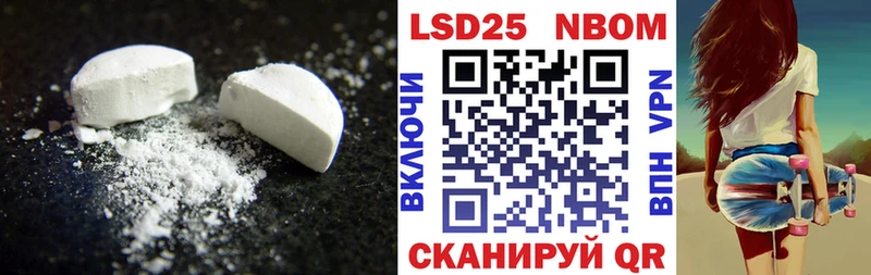 ЛСД экстази ecstasy  Купить где  Заречный 