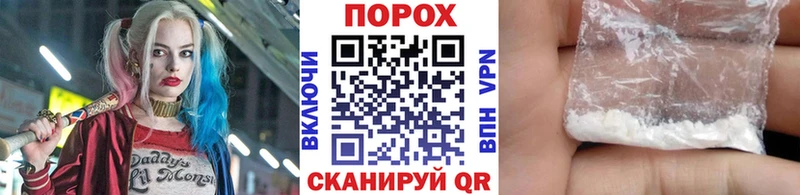 Купить где  Заречный  Метамфетамин мет 