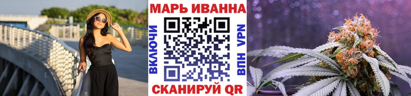 Купить  Заречный  Каннабис Bruce Banner 